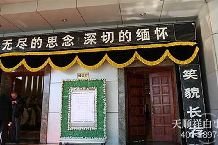 怎样为堕胎灵婴超度
