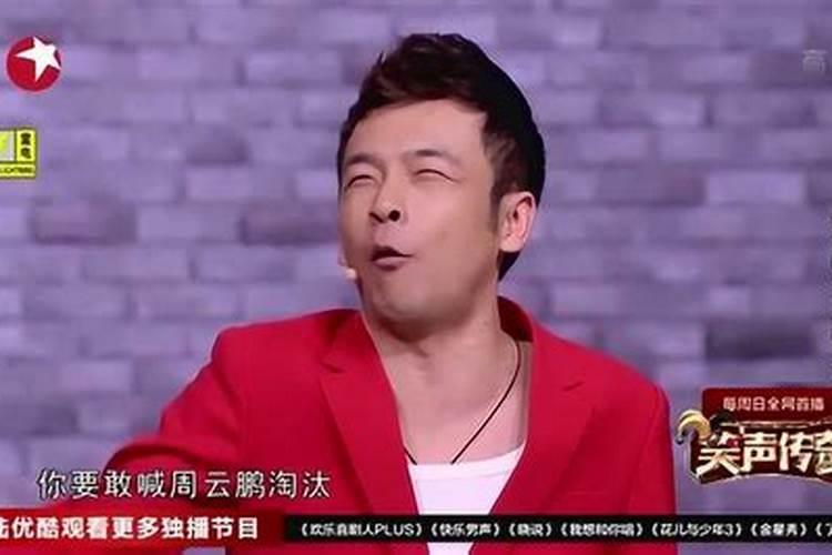 2024属马的今年财运怎么样 属马人的财运方向