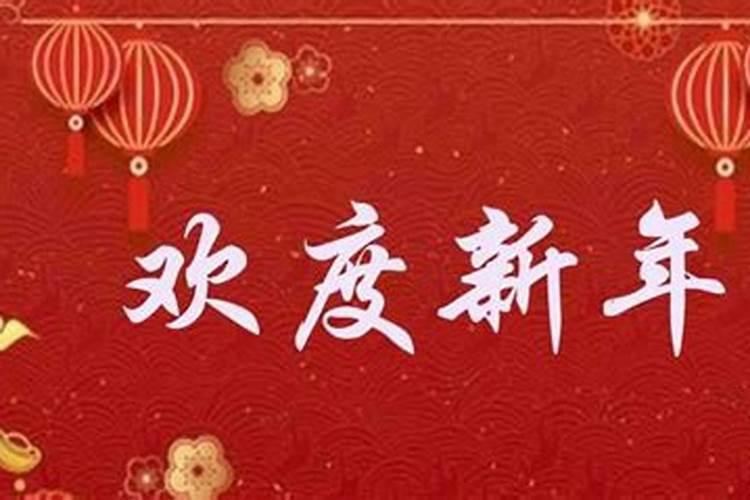 93年农历7月25日早上6点左右出生女孩的命运怎样？今年运势如何