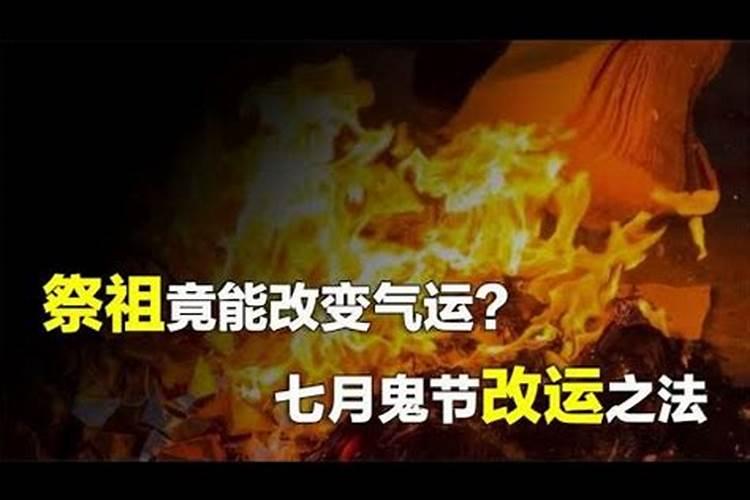 小年有什么风俗传统