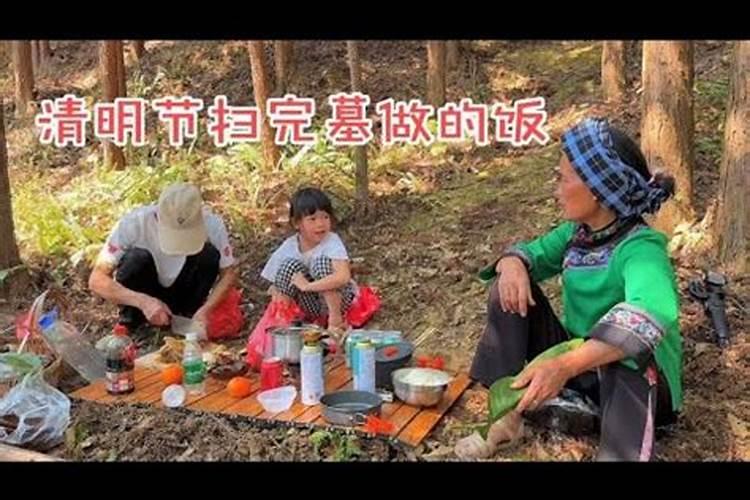 敢在太岁头上动土是什么生肖