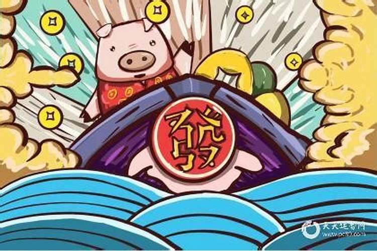 1995年属猪人一生运势如何,95年属猪的一生运势