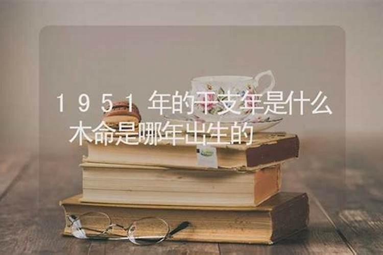 离婚后多久可以合婚