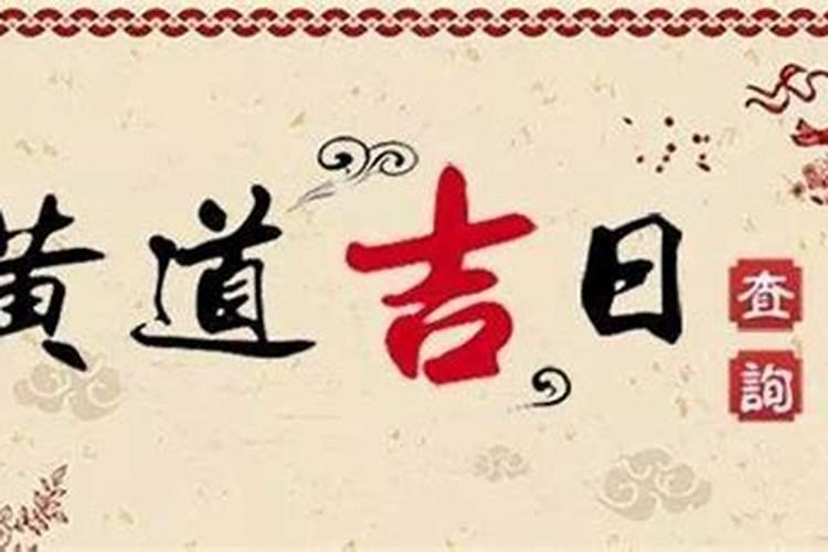 72年男82年女婚配,76年属龙男82年属狗相配吗