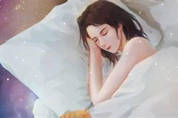 梦见自己老婆怀孕在湖里睡觉