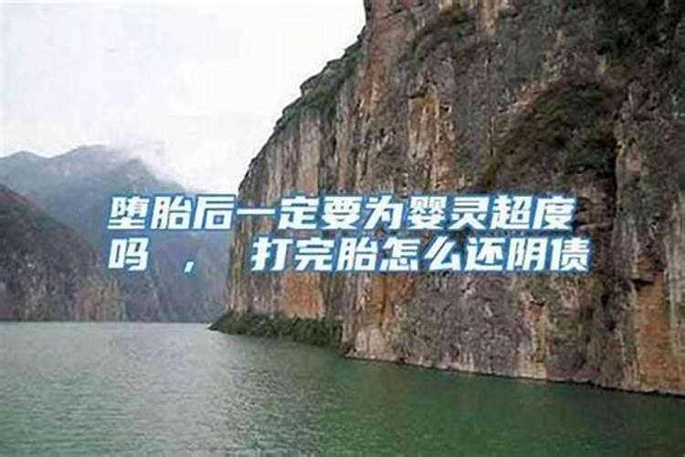 结婚看日子是看双方的生辰八字吗