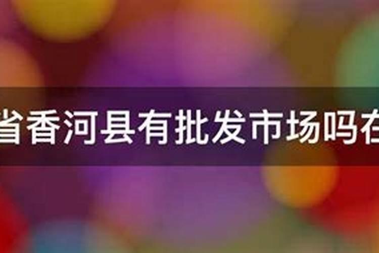 1970年农历阳腊月十三早上10点出生的八字