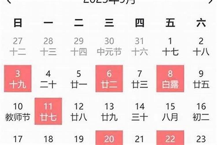 怎么看两个人的名字配不配 根据名字看两人配不配