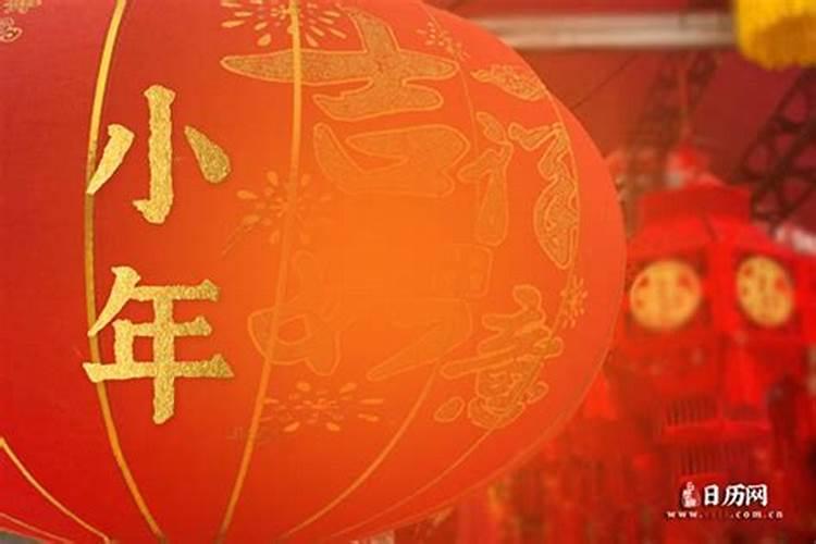春节出国旅游哪里好