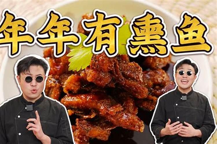 离婚的十大原因调查