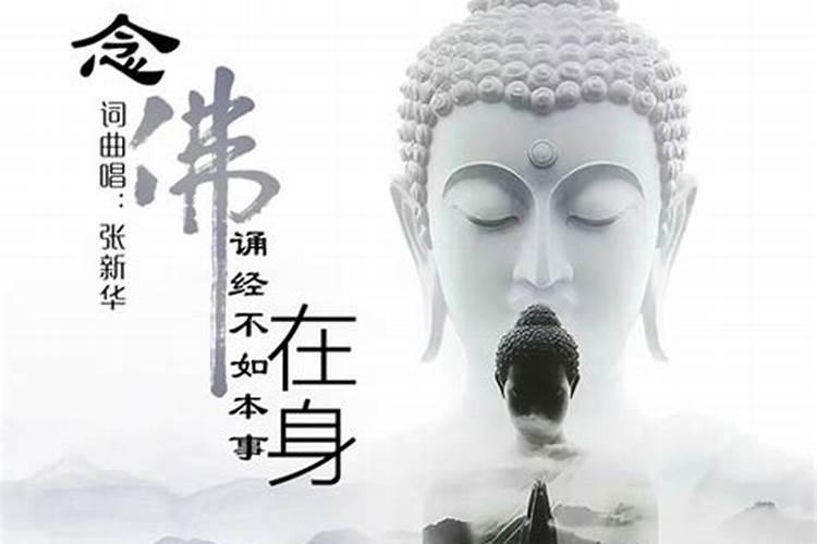 求神拜佛有用吗,求神拜佛怎么说