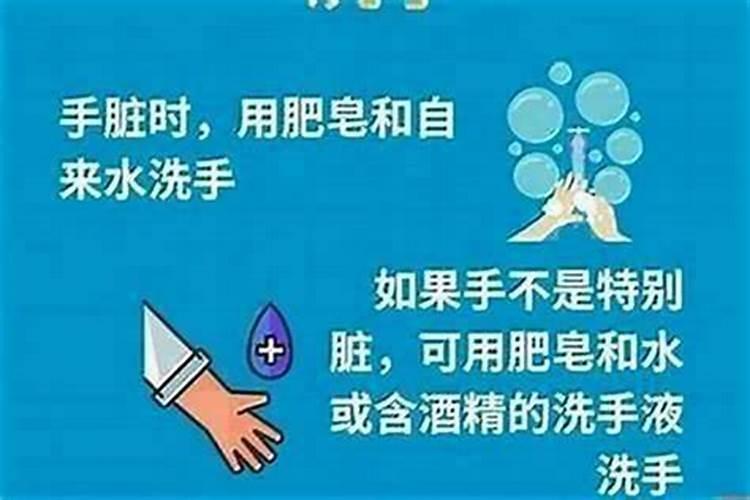 我想用咒语对付小人