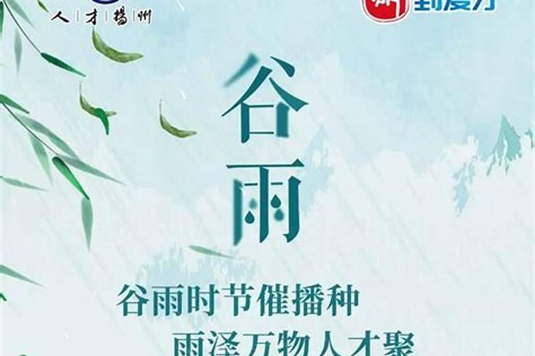 哪几年刚好是农历10月1日公历11月12日同一天