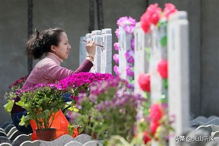 逢7逢8不上坟是什么讲究