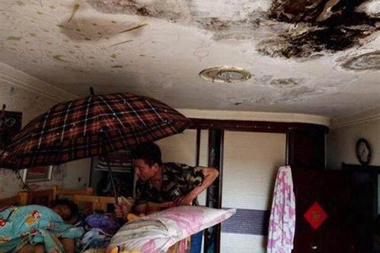 梦见房子漏雨用盆接的预兆
