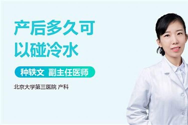 生辰八字看另一半长相与职业