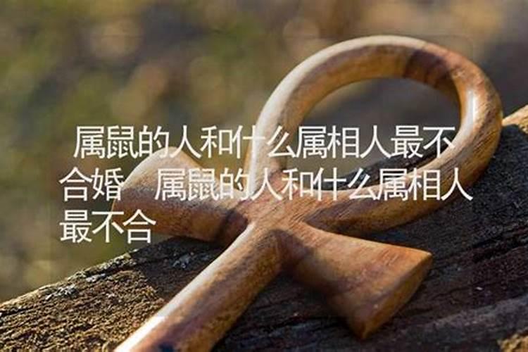 生辰八字算命准吗？百度问一问
