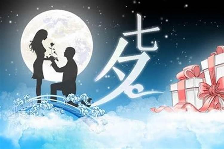 生辰算命几斤几两