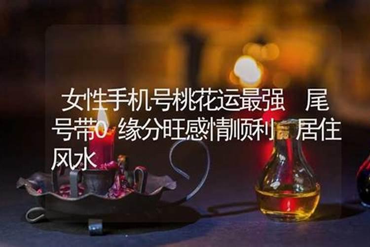 93属鸡2025每月运势