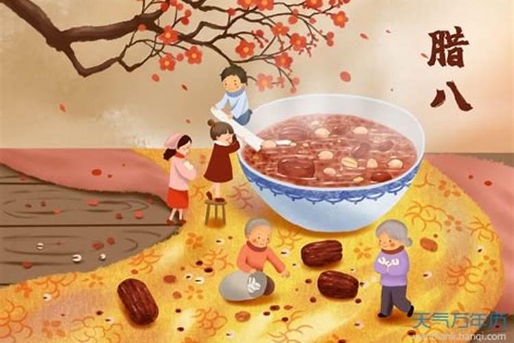 腊八节的来历 腊八节来历有哪些