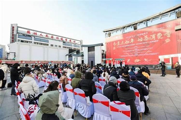 今年取什么名字好