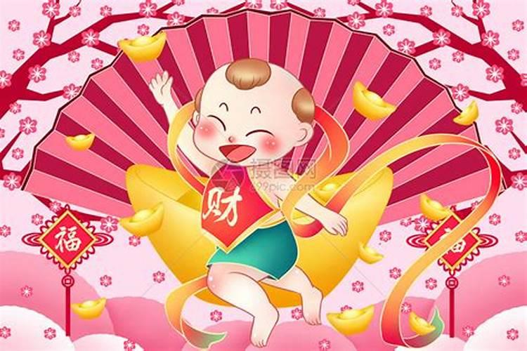 四十六灾刑如何处理好？