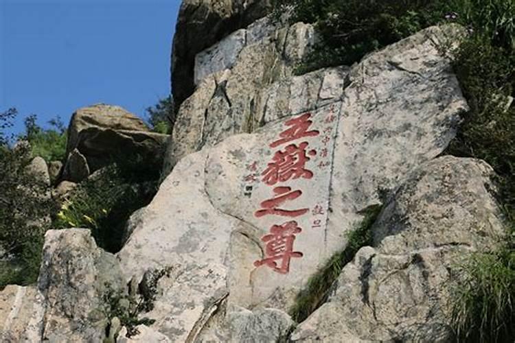 我的车中邪了,接连发生车祸,请问怎么破解？