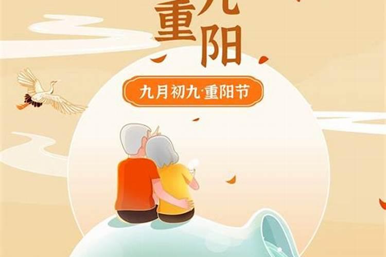 频繁梦到同一个异性说明什么