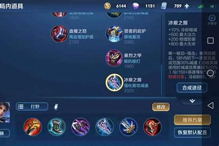 婚姻合不合看属相还是看八字 八字合婚的最佳方式？