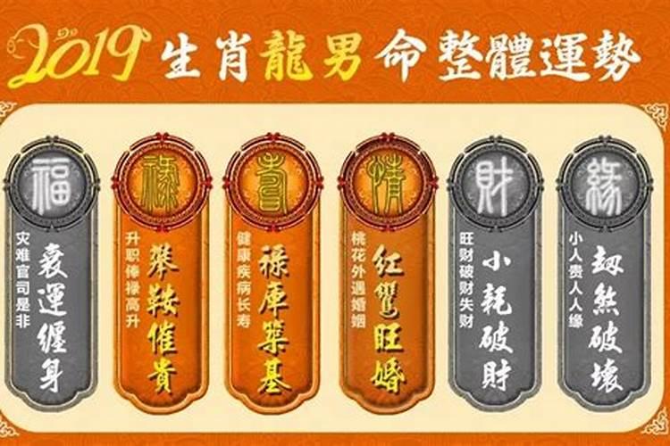 梦到家里水管爆裂漏水是什么征兆