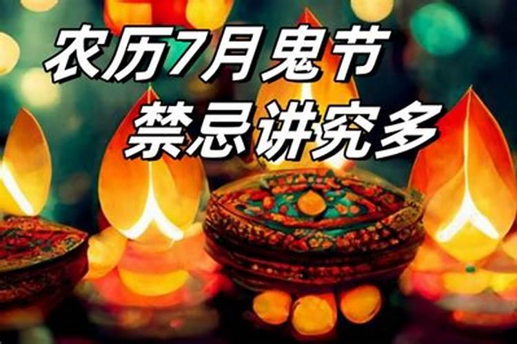 巳年是指哪年