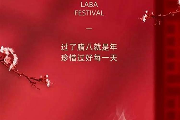 北京元宵节有什么风俗