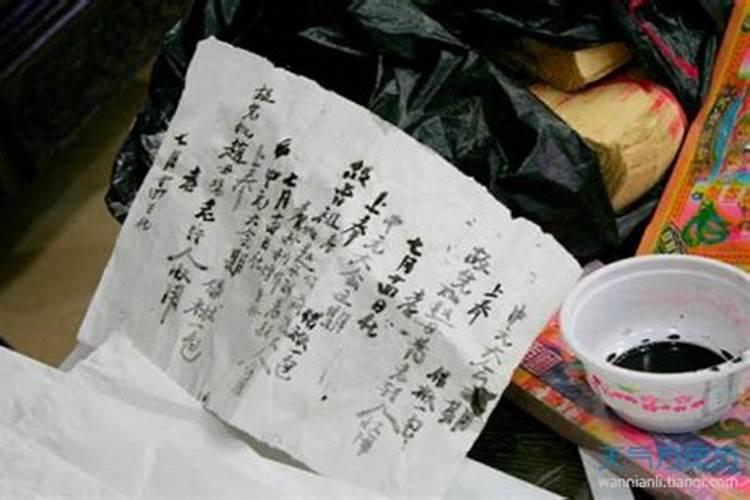 中元节的风俗介绍 中国中元节有哪些风俗今日头条
