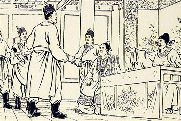 算命说我夫妻缘分浅怎么回事？