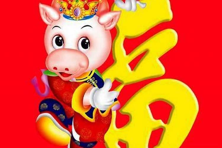 丁丑年是哪一年 丁丑年出生的命运好不好