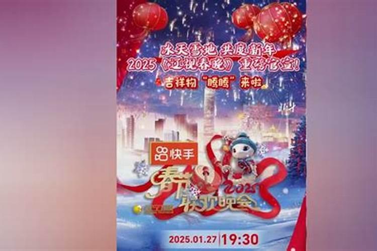 五个财神生日分别是什么