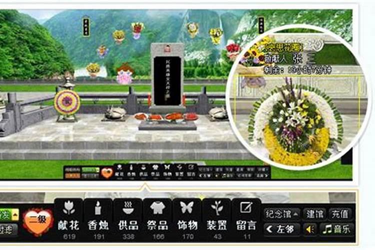 入宅看日子看谁的生辰八字入宅择日都要看哪些