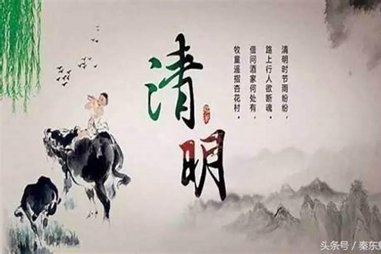 闽南人重阳节有什么习俗
