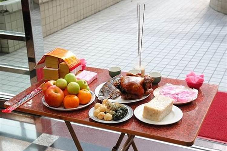 1981年属鸡的2024年运势运程和每月运势