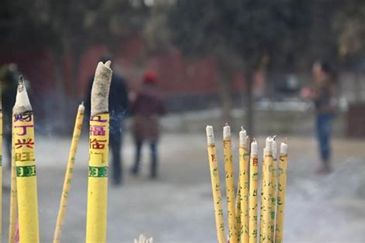 还地库是道家还是佛家的说法？