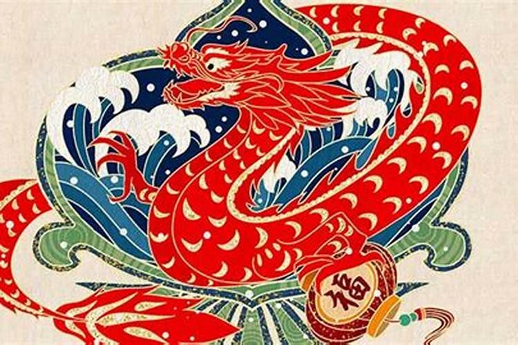 1976年属龙正月十五出生的运程怎么样