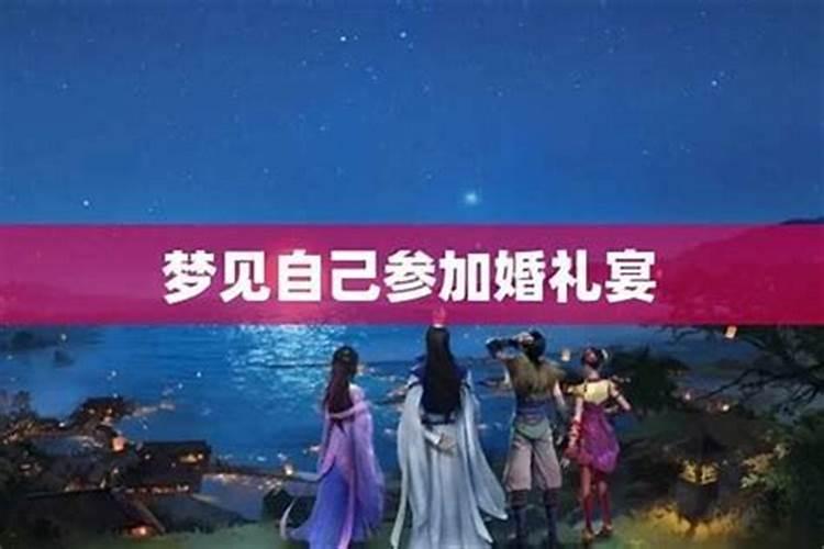 家里生病的风水禁忌是什么 家里生病风水禁忌