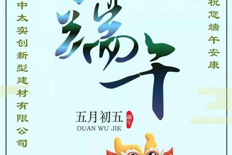 农历10月出生属鼠人命好吗