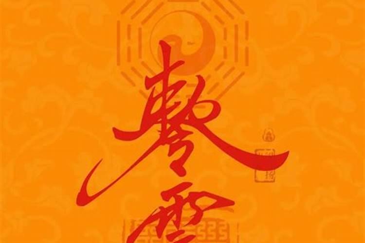 女孩名字简单大方洋气