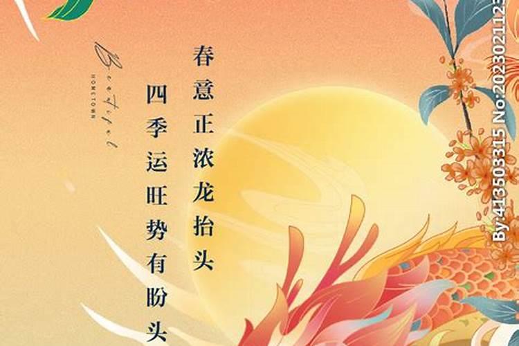 梦见老鼠有什么暗示 梦见老鼠是什么意思