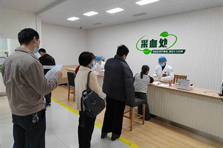 亲人去世,例假来了可以去祭拜吗？