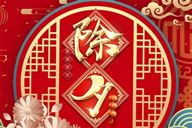 2025年躲太岁的正确方式