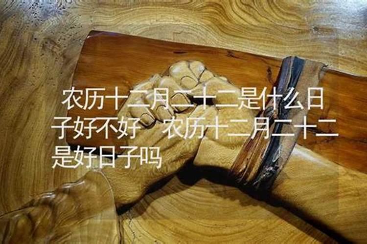 八字离婚命真的会离婚,八字离婚命,哪种女人最容易离婚