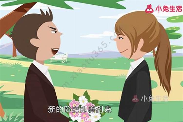 梦到坟是什么意思啊？