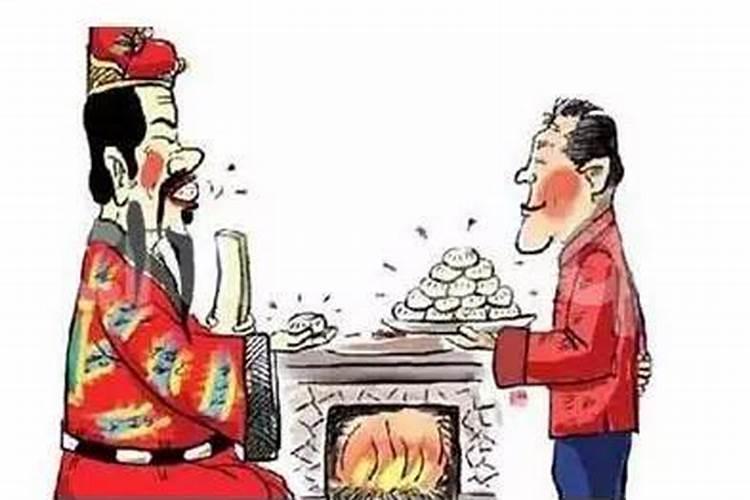 福建小年是哪一天